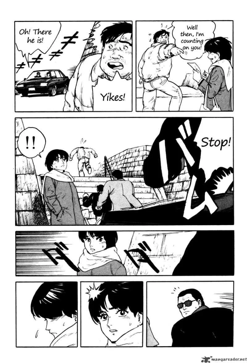 Fuuko no Iru Mise Chapter 3 page 4