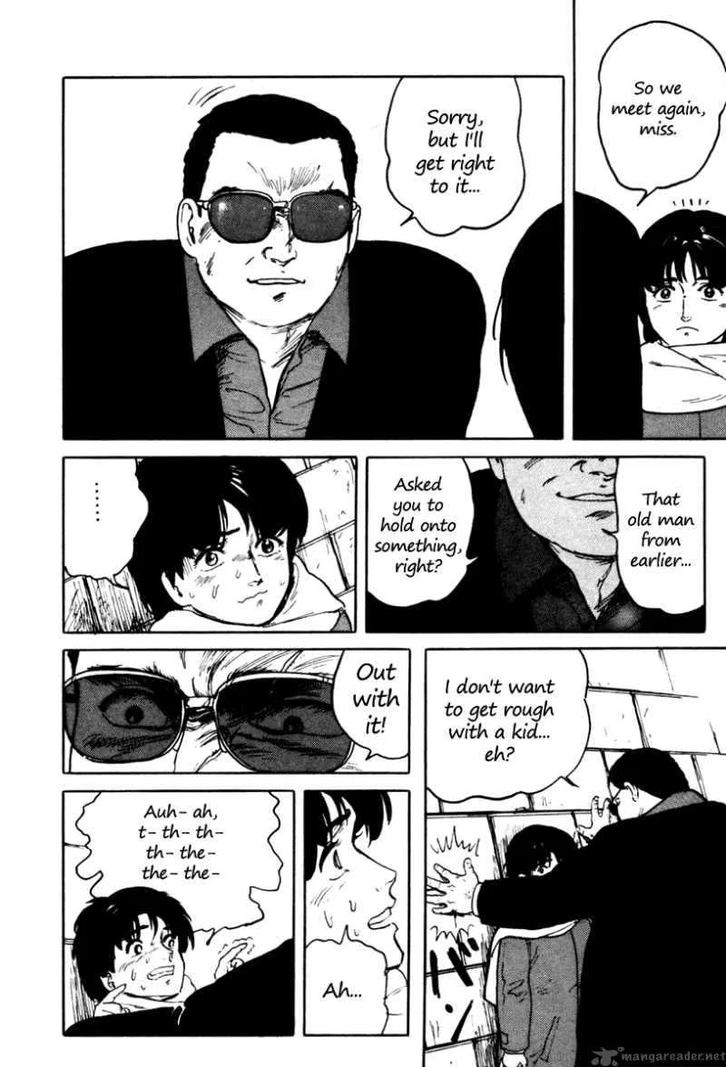 Fuuko no Iru Mise Chapter 3 page 10
