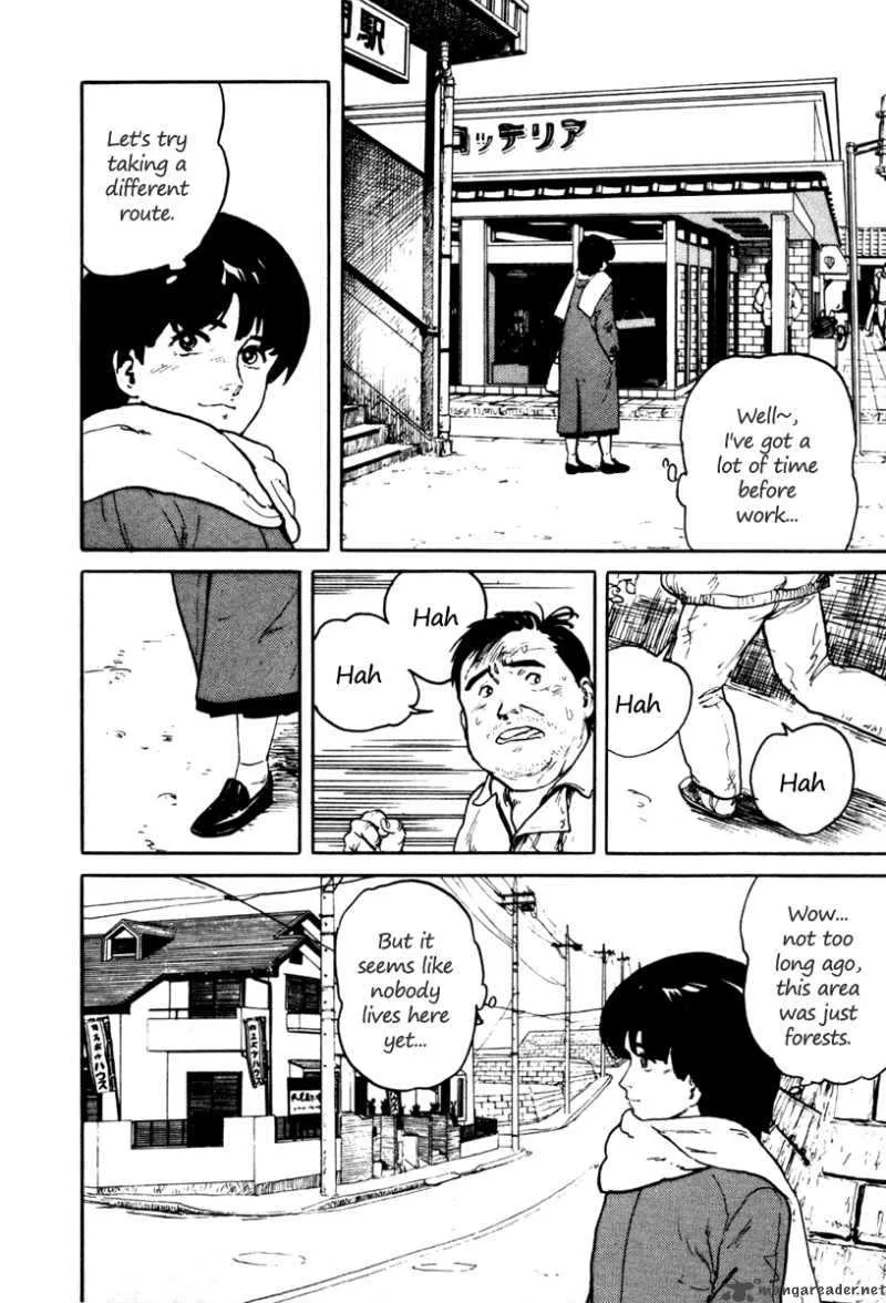 Fuuko no Iru Mise Chapter 3 page 2