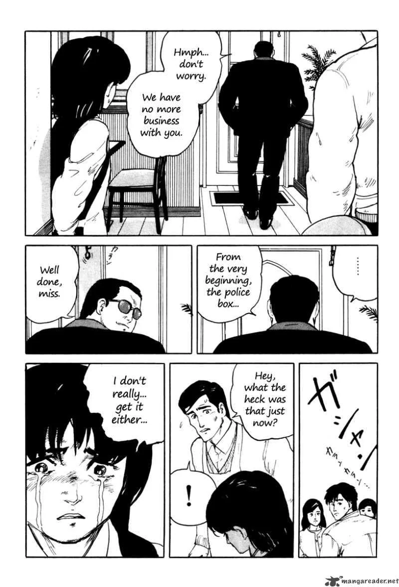 Fuuko no Iru Mise Chapter 3 page 22