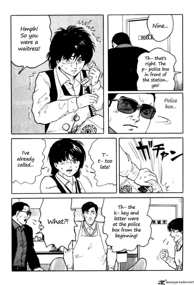 Fuuko no Iru Mise Chapter 3 page 20