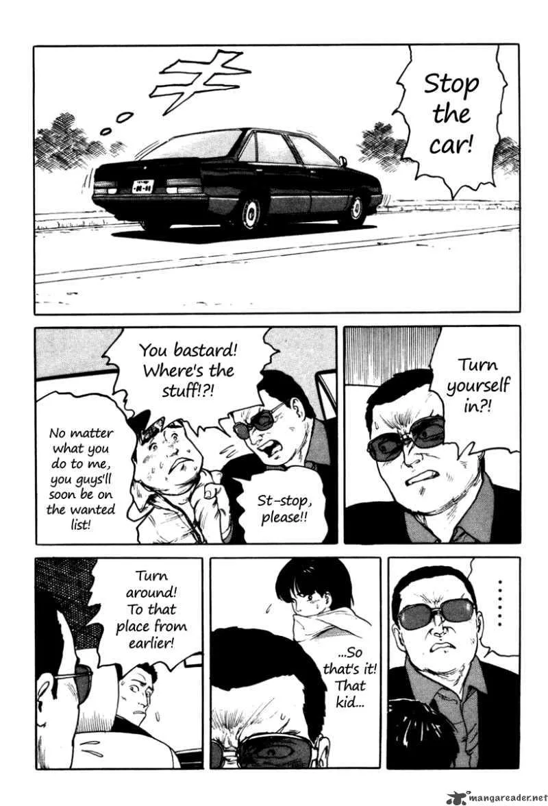 Fuuko no Iru Mise Chapter 3 page 7
