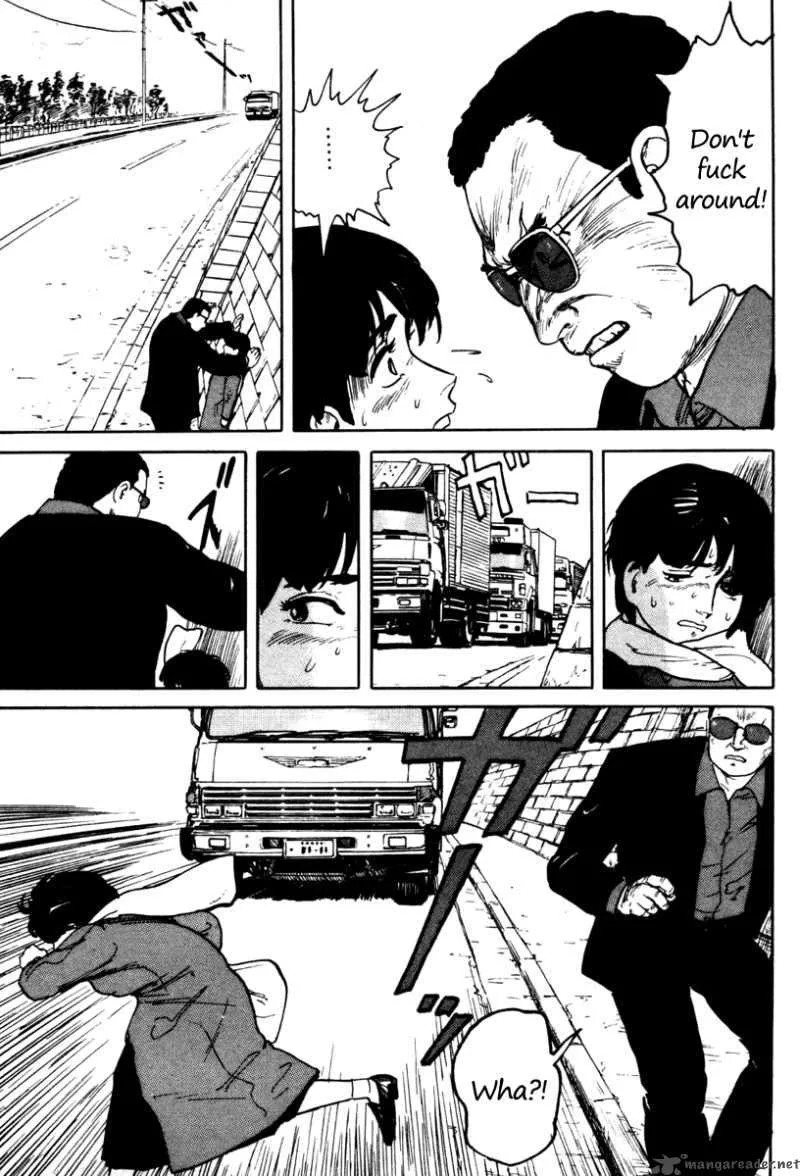 Fuuko no Iru Mise Chapter 3 page 11