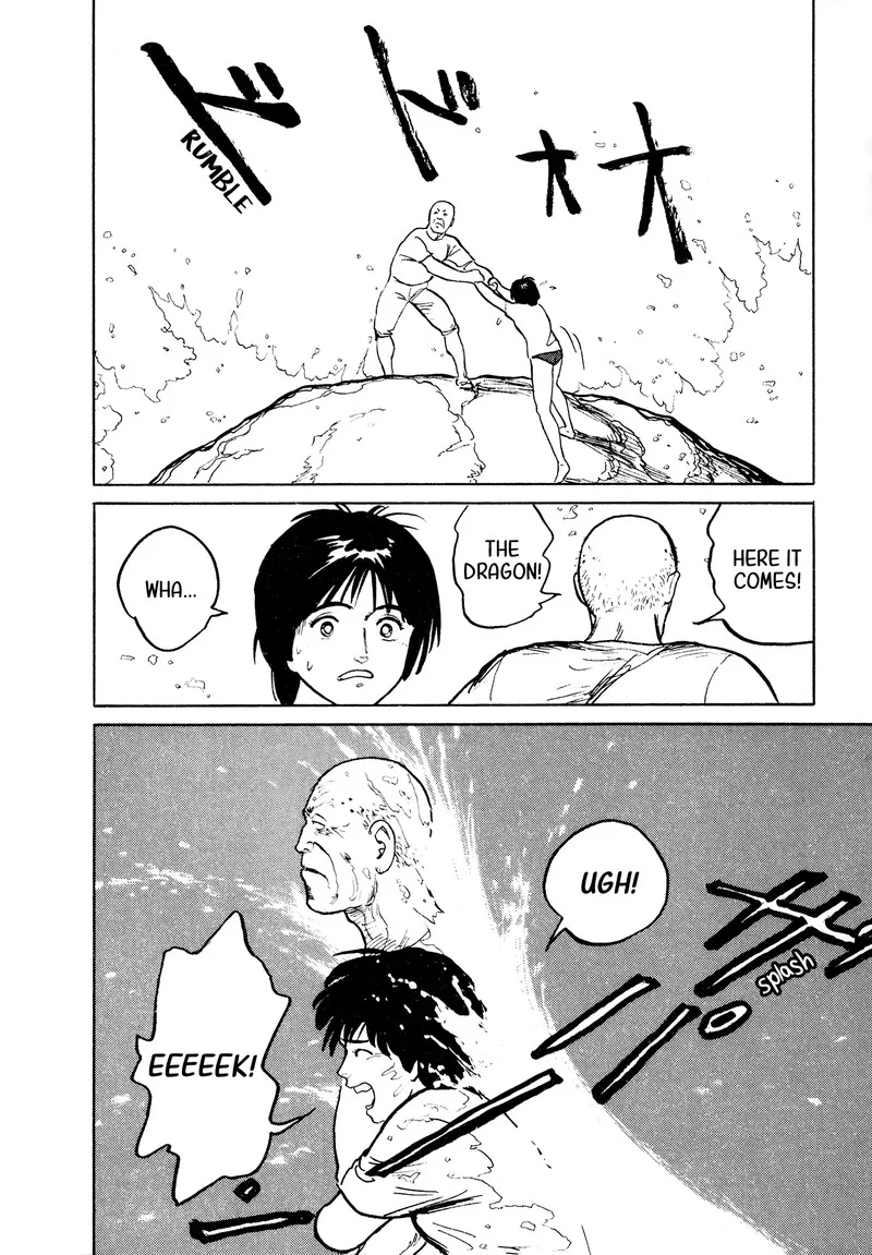 Fuuko no Iru Mise Chapter 30 page 6