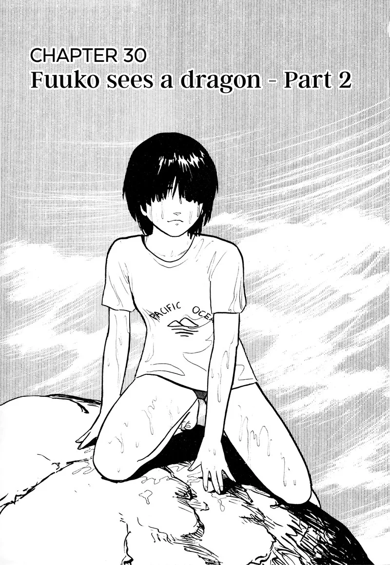 Fuuko no Iru Mise Chapter 30 page 1