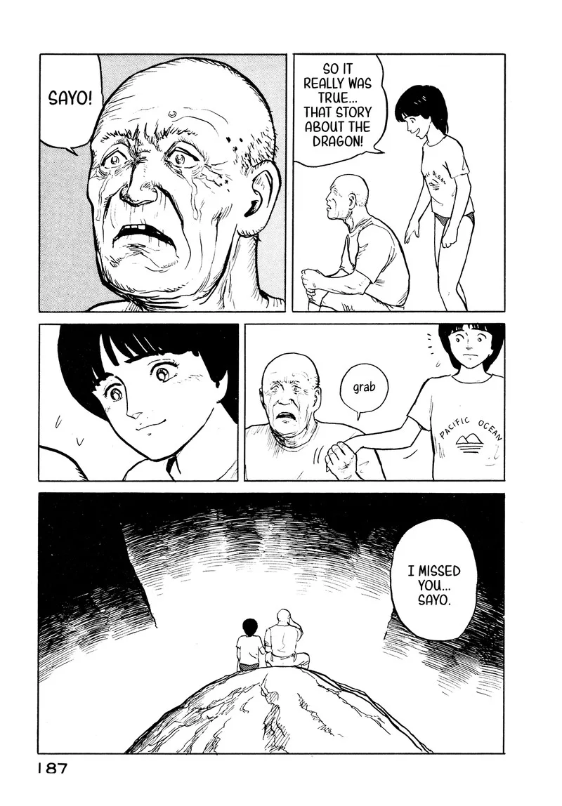 Fuuko no Iru Mise Chapter 30 page 16