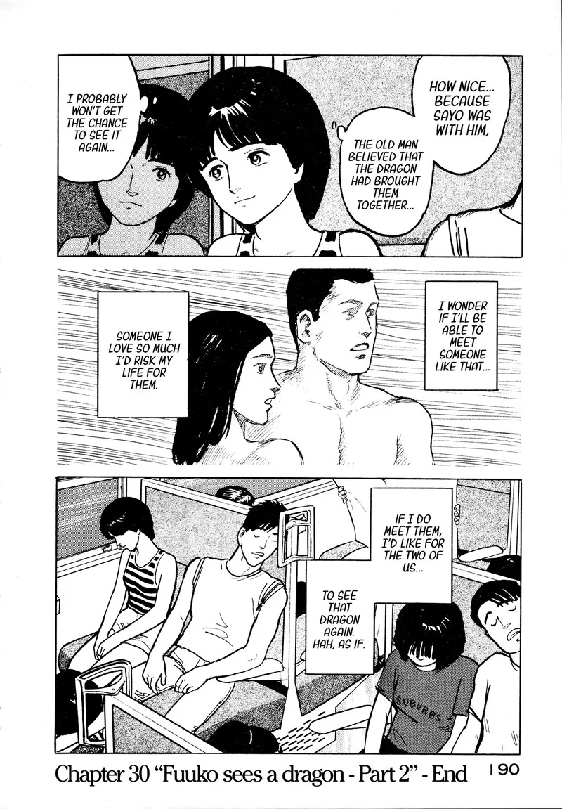 Fuuko no Iru Mise Chapter 30 page 19