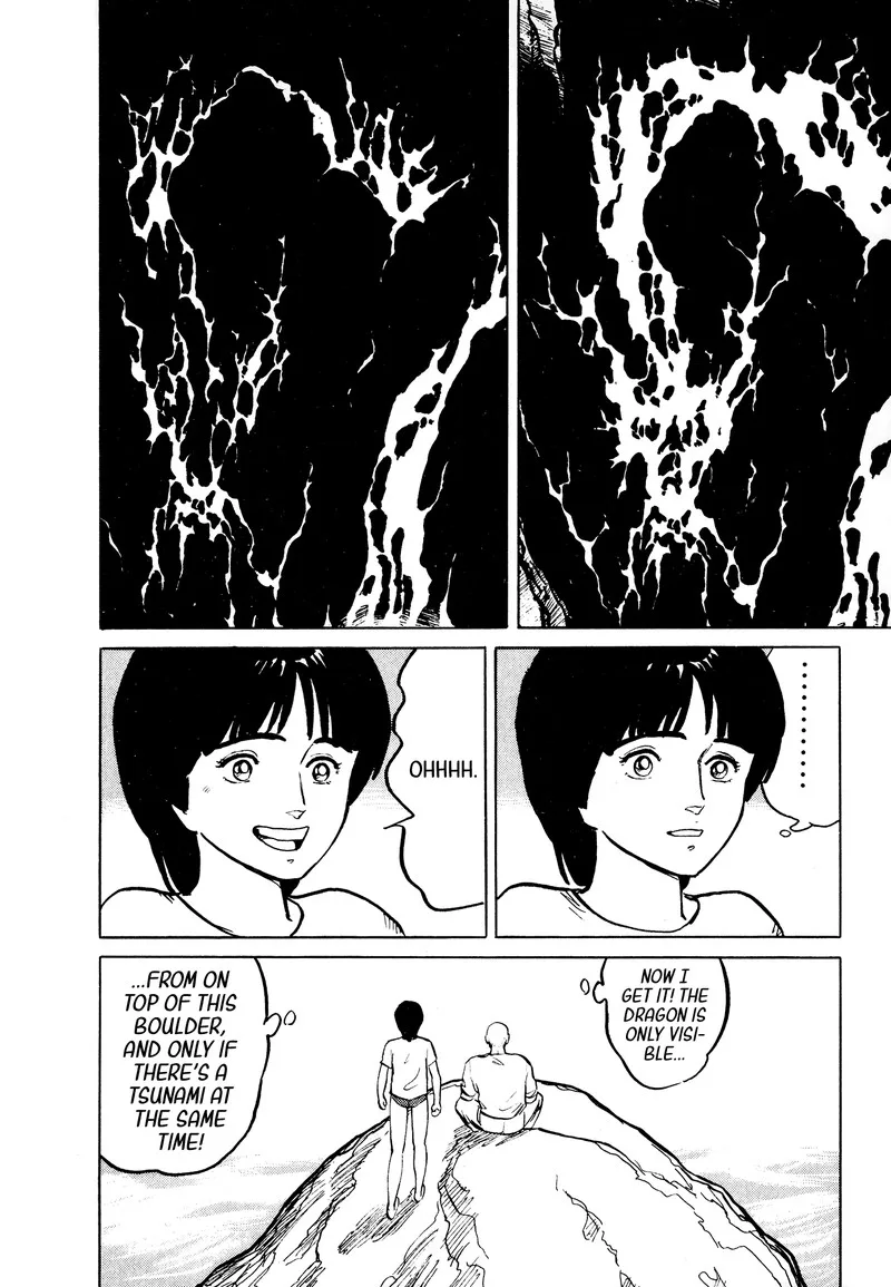 Fuuko no Iru Mise Chapter 30 page 15