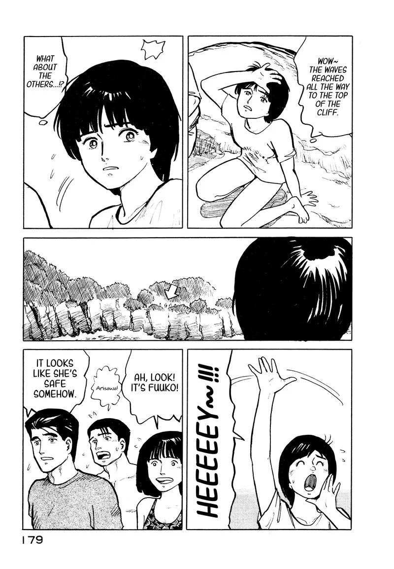 Fuuko no Iru Mise Chapter 30 page 9