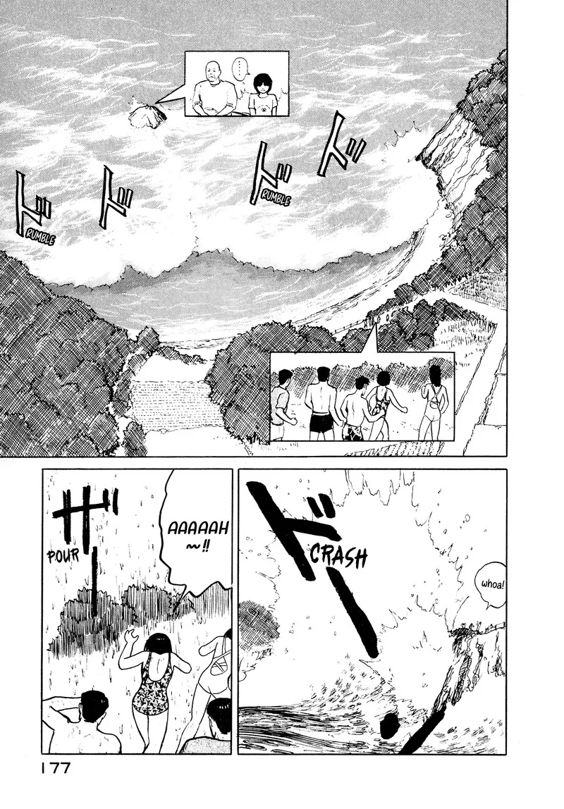 Fuuko no Iru Mise Chapter 30 page 7