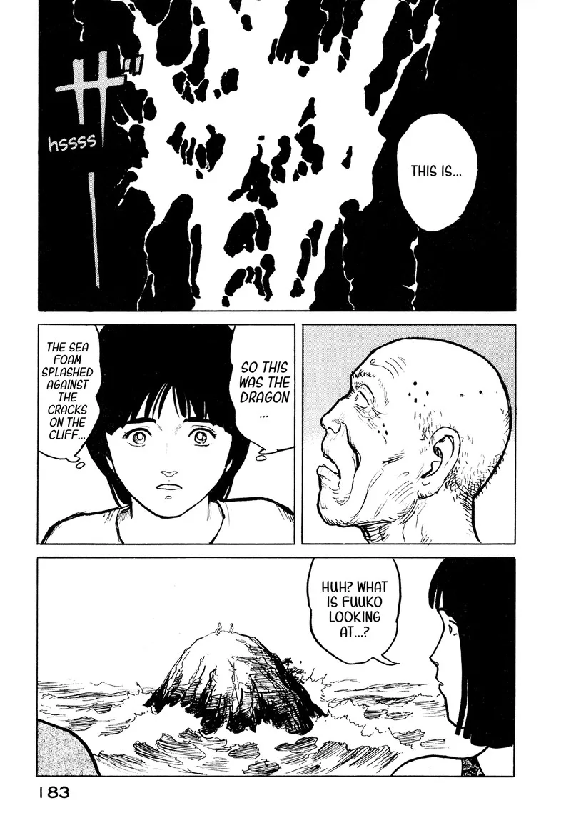 Fuuko no Iru Mise Chapter 30 page 13