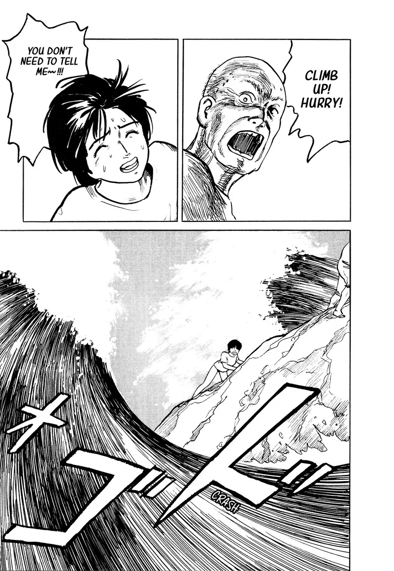 Fuuko no Iru Mise Chapter 30 page 5