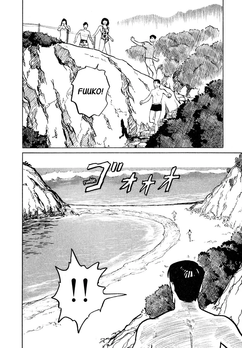 Fuuko no Iru Mise Chapter 30 page 2