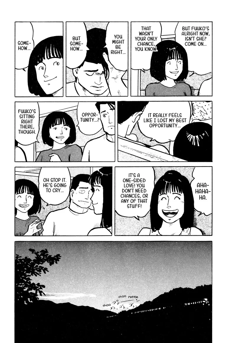 Fuuko no Iru Mise Chapter 30 page 18