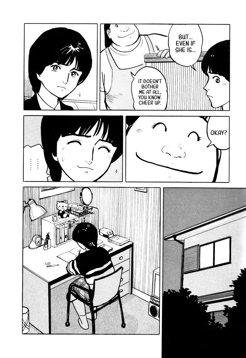 Fuuko no Iru Mise Chapter 31 page 6