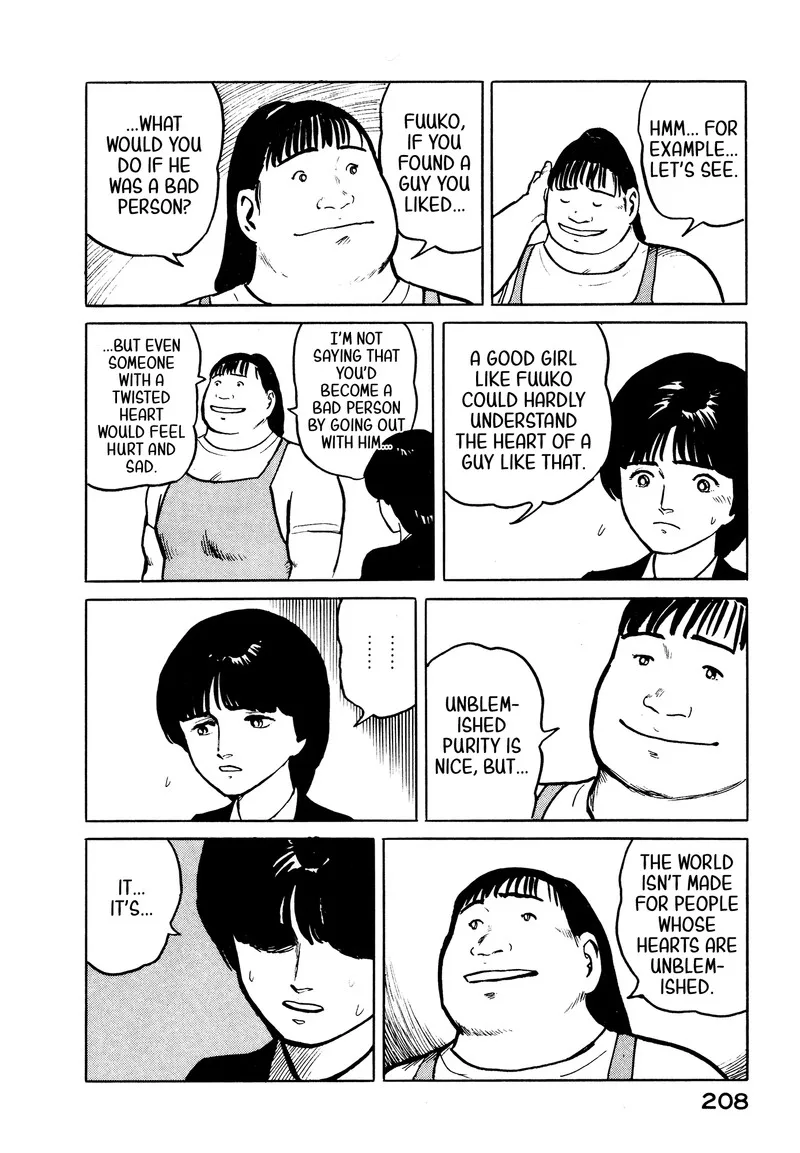 Fuuko no Iru Mise Chapter 31 page 18