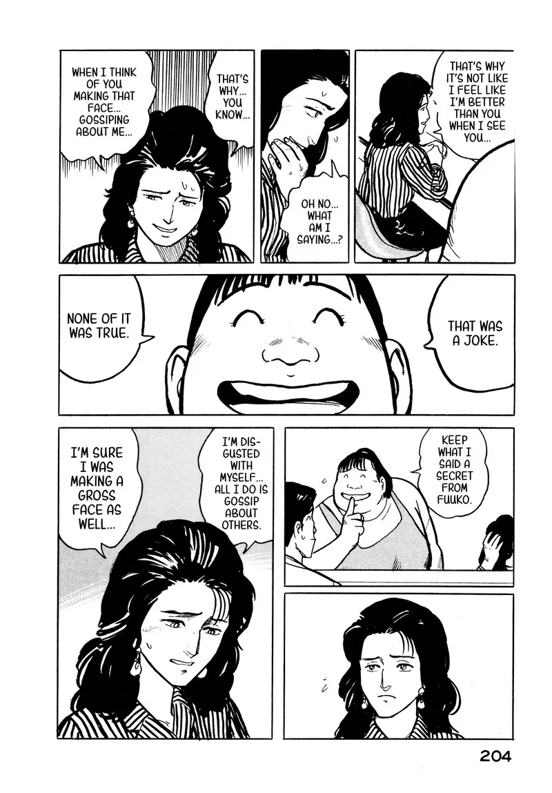 Fuuko no Iru Mise Chapter 31 page 14