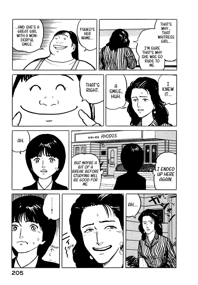 Fuuko no Iru Mise Chapter 31 page 15