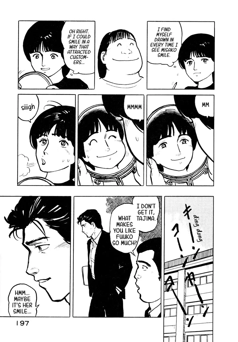 Fuuko no Iru Mise Chapter 31 page 7