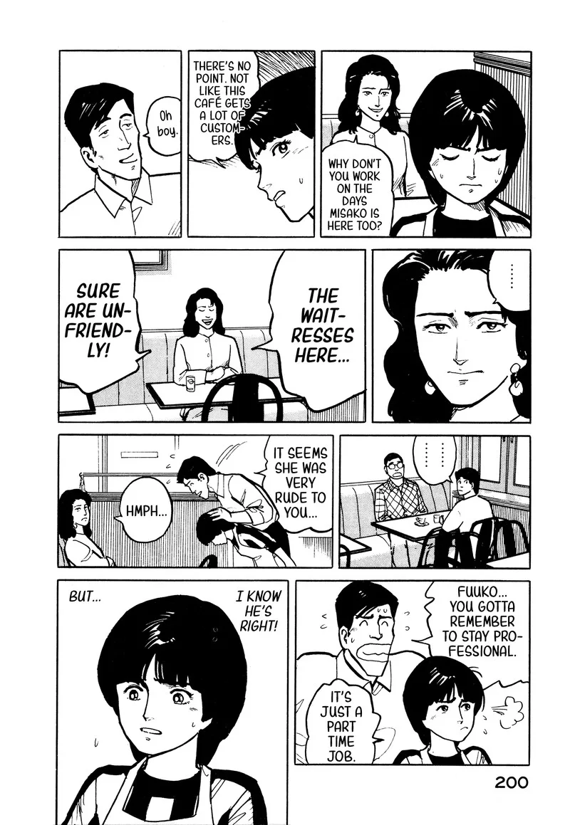 Fuuko no Iru Mise Chapter 31 page 10