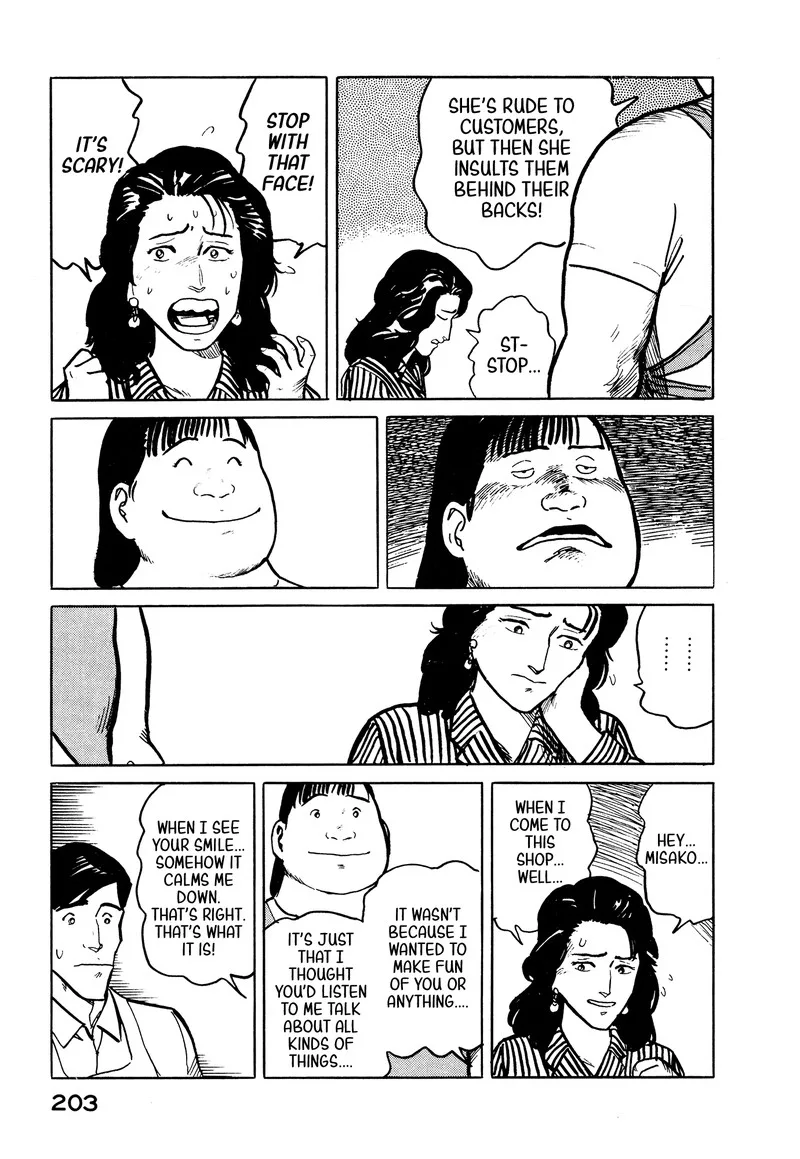 Fuuko no Iru Mise Chapter 31 page 13