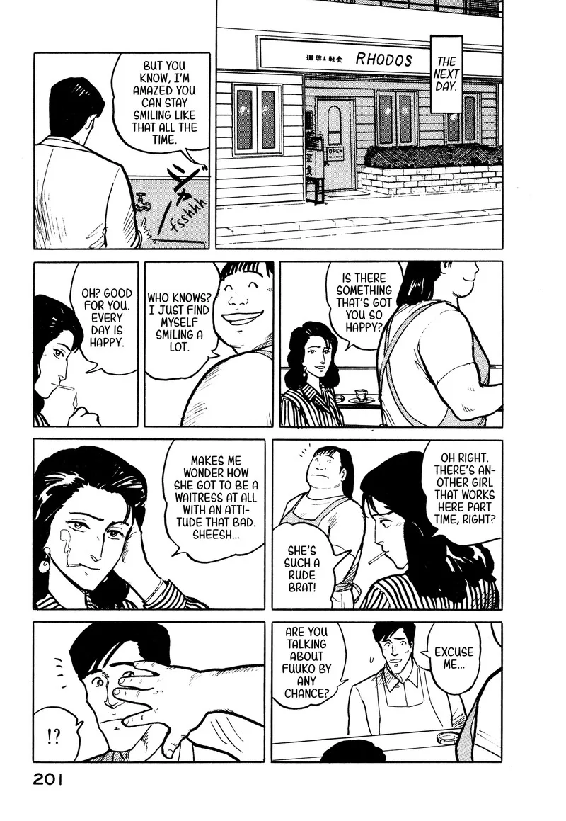 Fuuko no Iru Mise Chapter 31 page 11