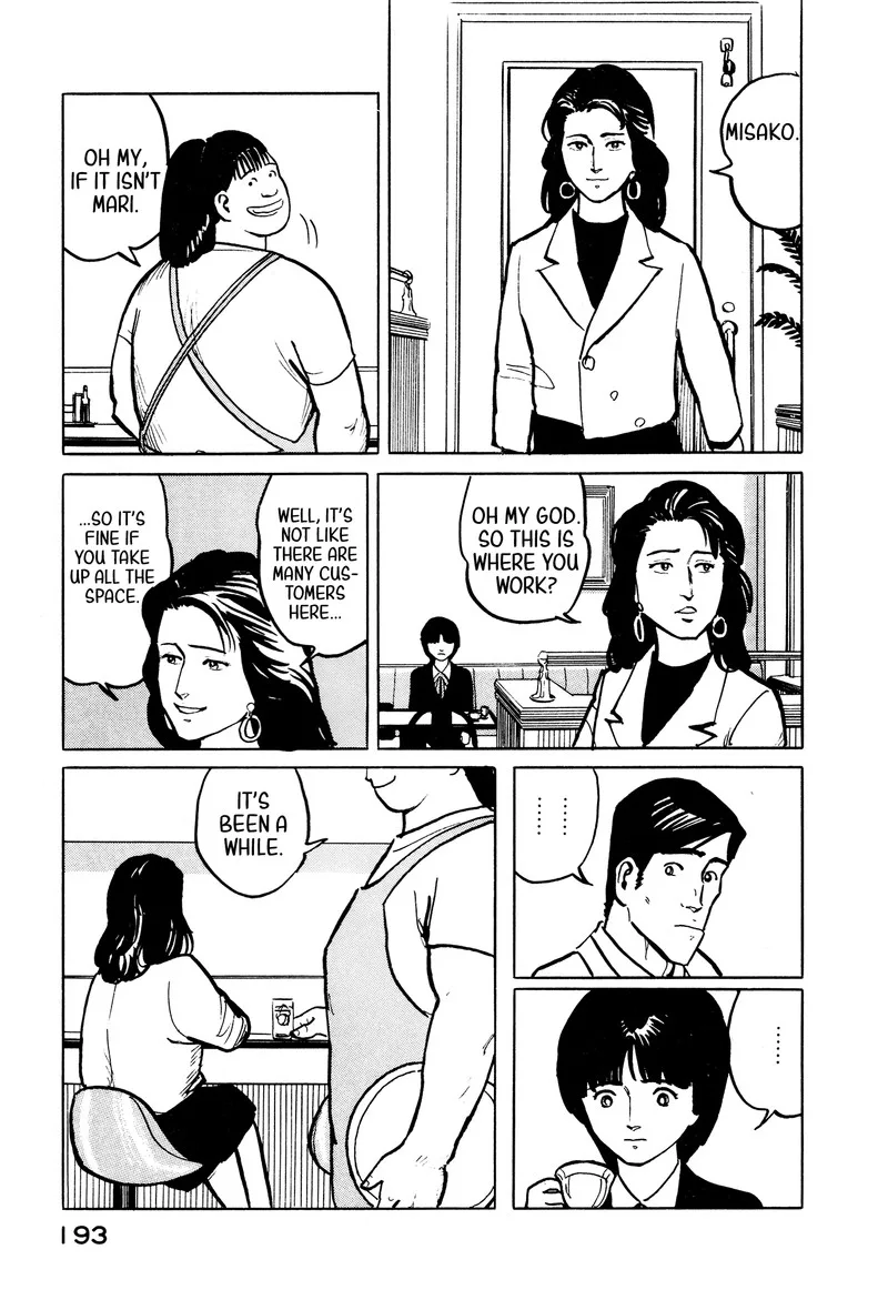 Fuuko no Iru Mise Chapter 31 page 3