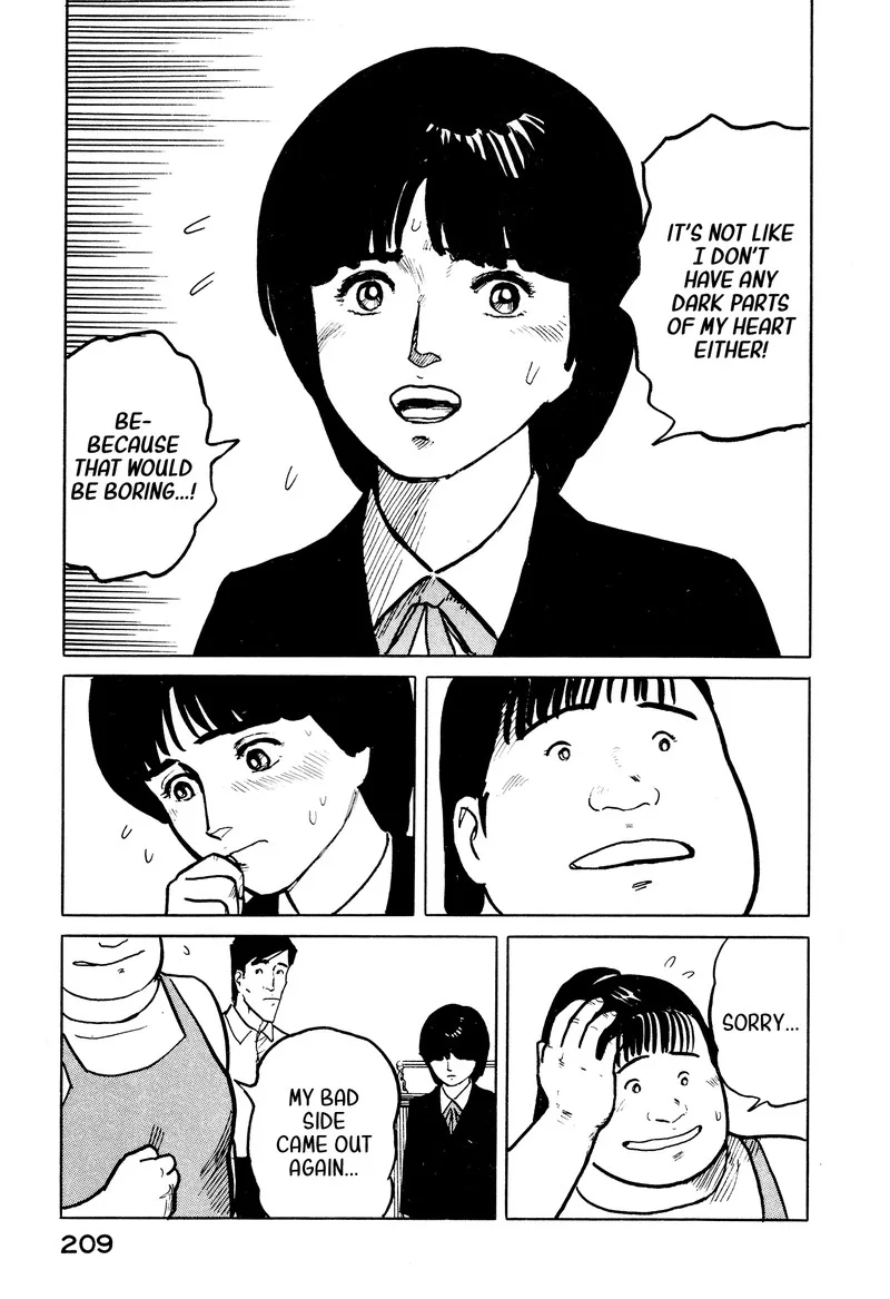 Fuuko no Iru Mise Chapter 31 page 19