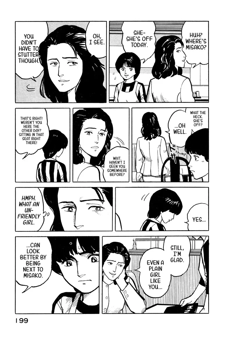 Fuuko no Iru Mise Chapter 31 page 9