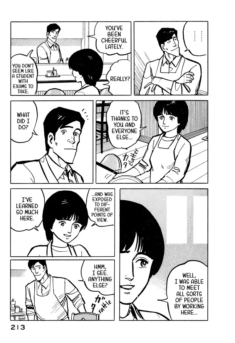 Fuuko no Iru Mise Chapter 32 page 3