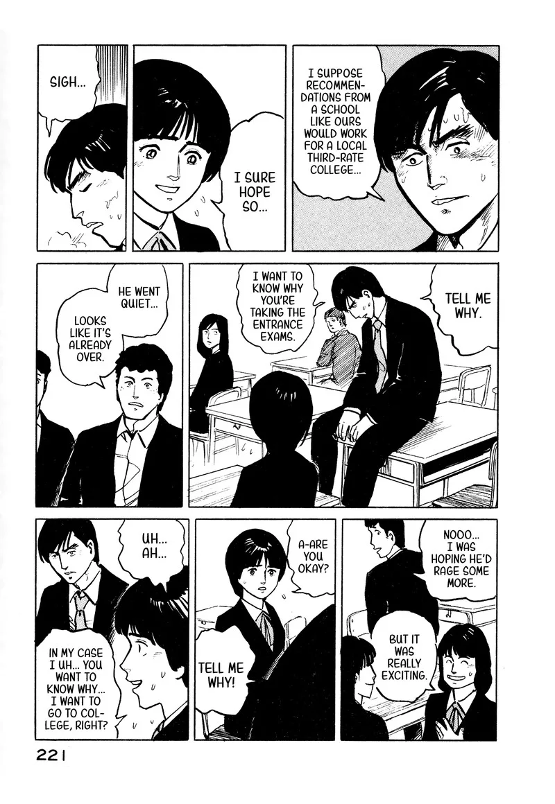 Fuuko no Iru Mise Chapter 32 page 11