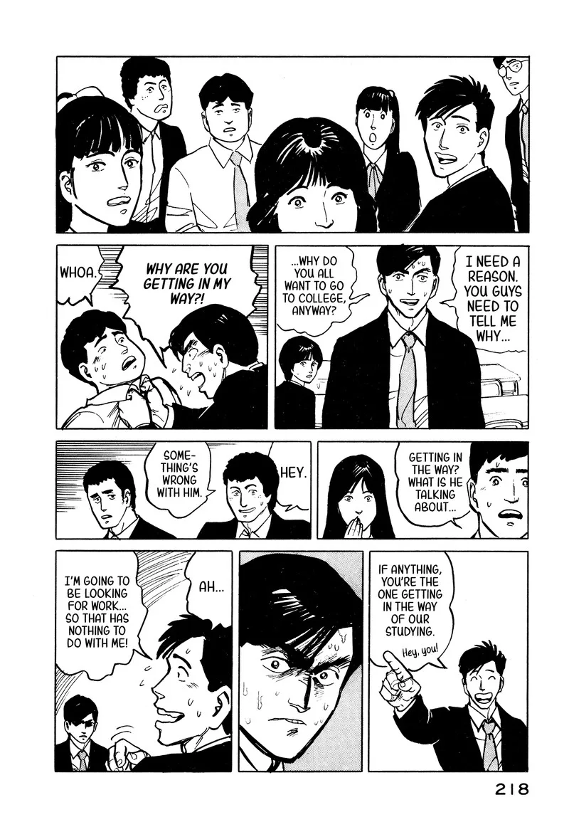 Fuuko no Iru Mise Chapter 32 page 8