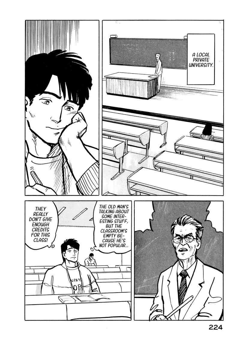Fuuko no Iru Mise Chapter 32 page 14