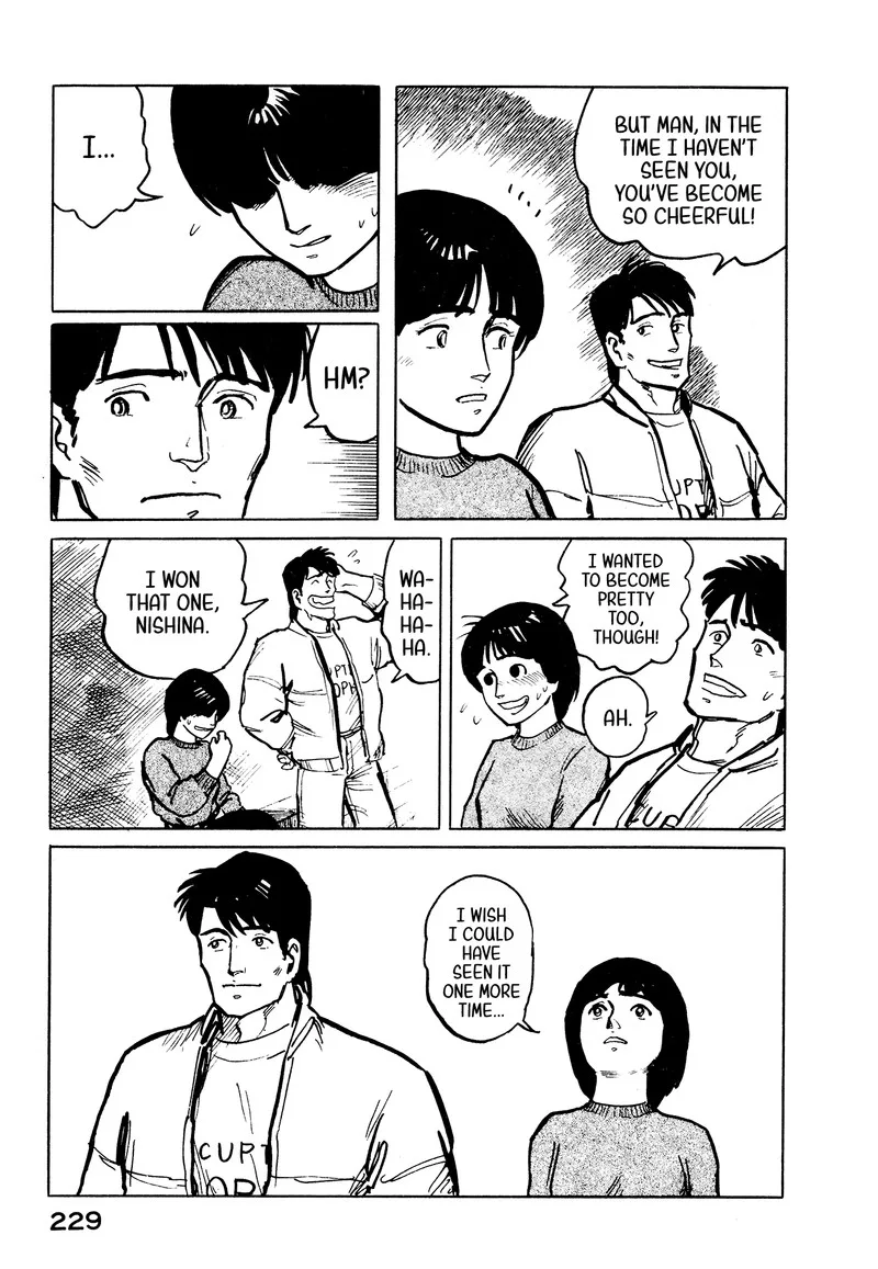 Fuuko no Iru Mise Chapter 32 page 19