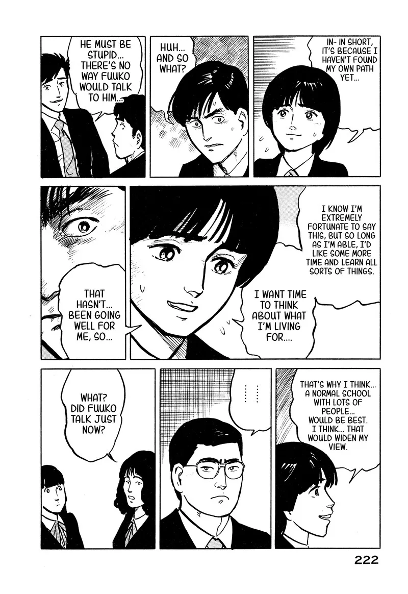 Fuuko no Iru Mise Chapter 32 page 12
