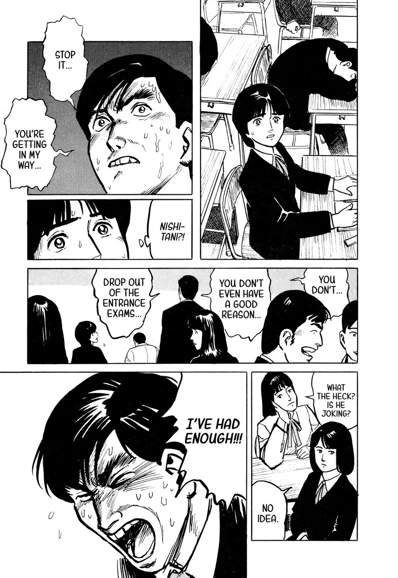 Fuuko no Iru Mise Chapter 32 page 7