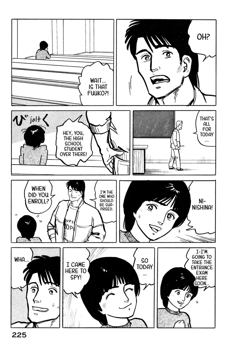 Fuuko no Iru Mise Chapter 32 page 15