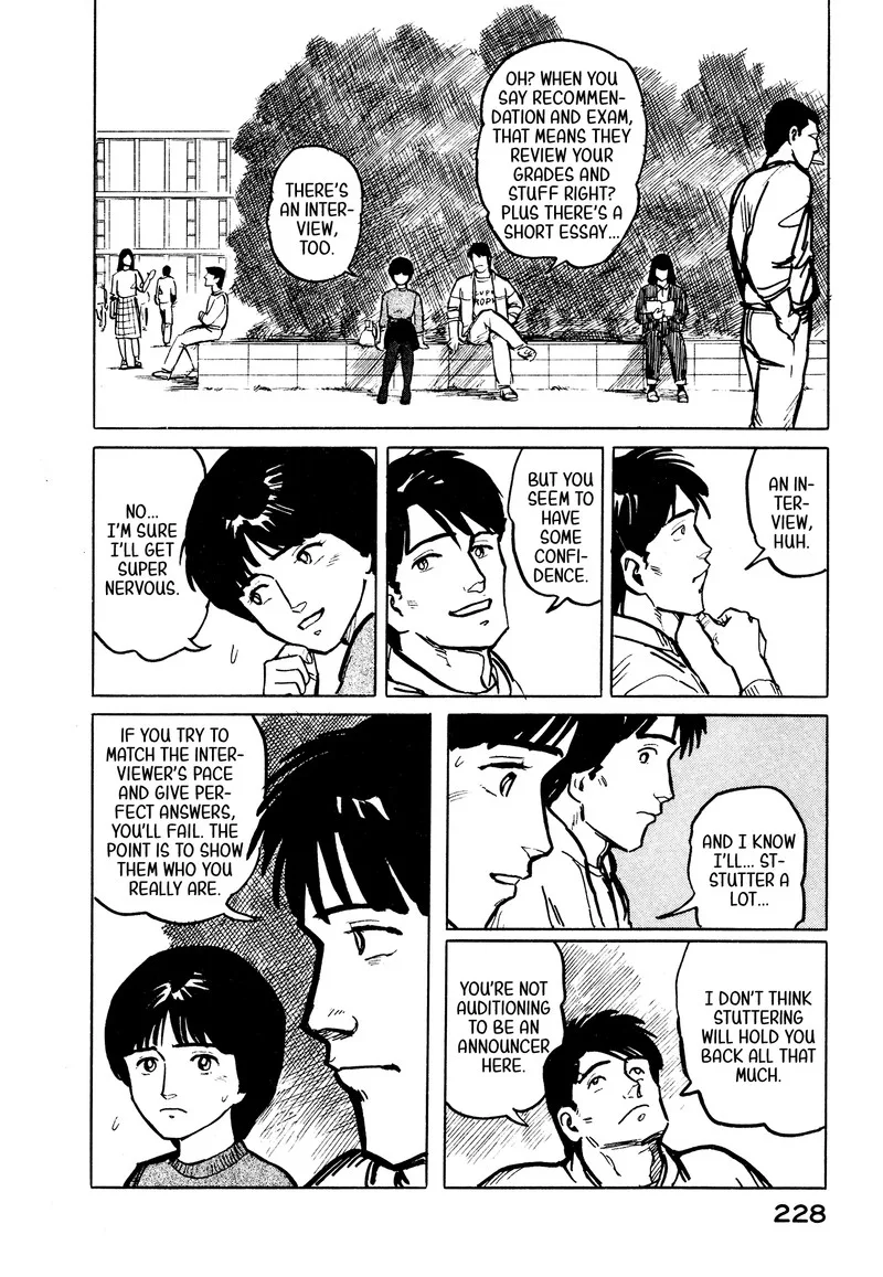 Fuuko no Iru Mise Chapter 32 page 18