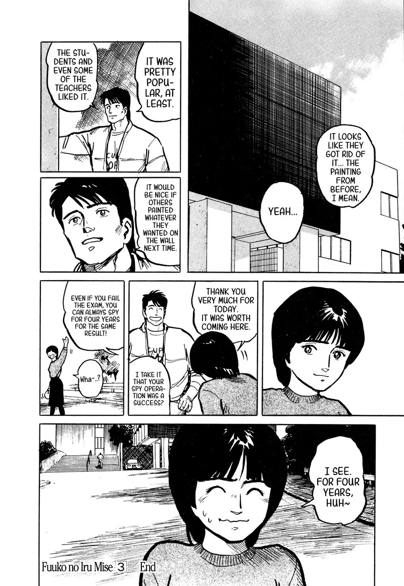 Fuuko no Iru Mise Chapter 32 page 20