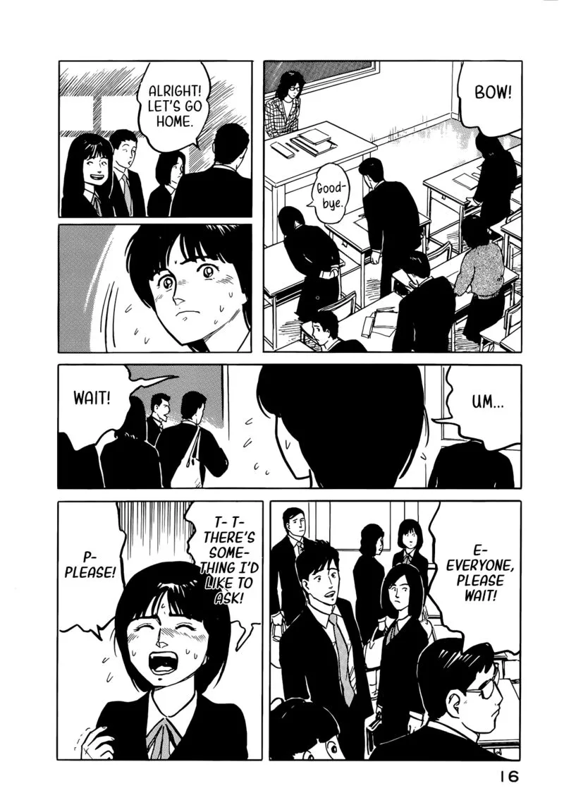 Fuuko no Iru Mise Chapter 33 page 18