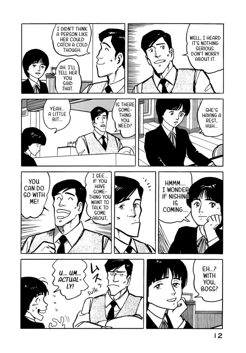 Fuuko no Iru Mise Chapter 33 page 14