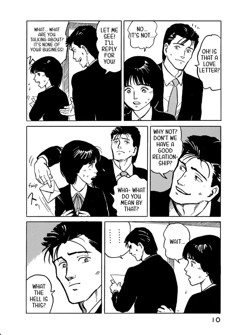 Fuuko no Iru Mise Chapter 33 page 12
