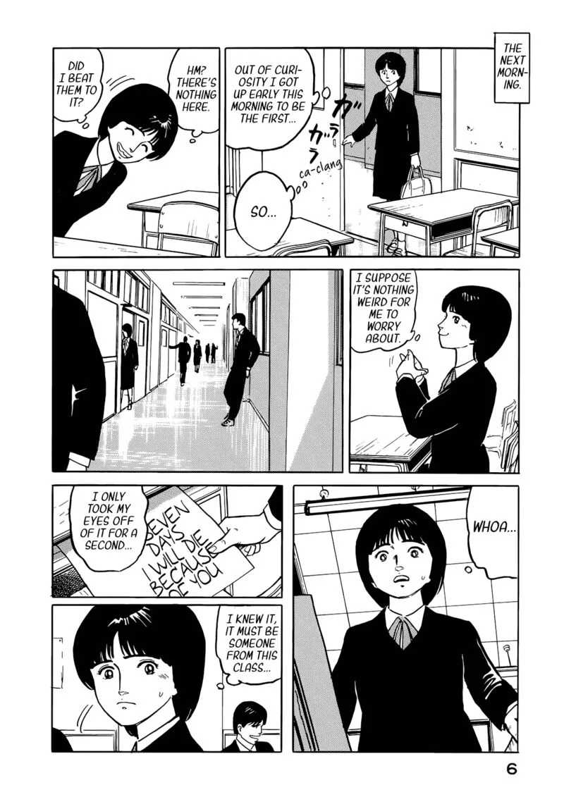 Fuuko no Iru Mise Chapter 33 page 8