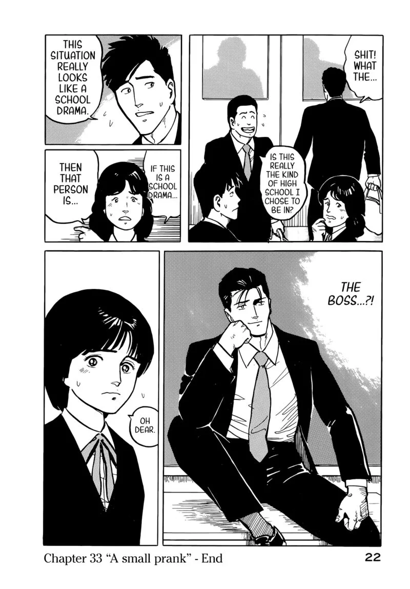 Fuuko no Iru Mise Chapter 33 page 24