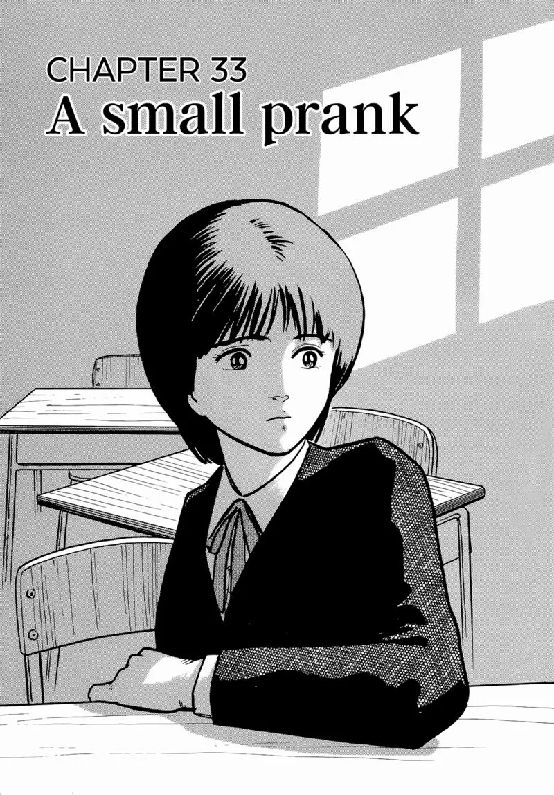 Fuuko no Iru Mise Chapter 33 page 5