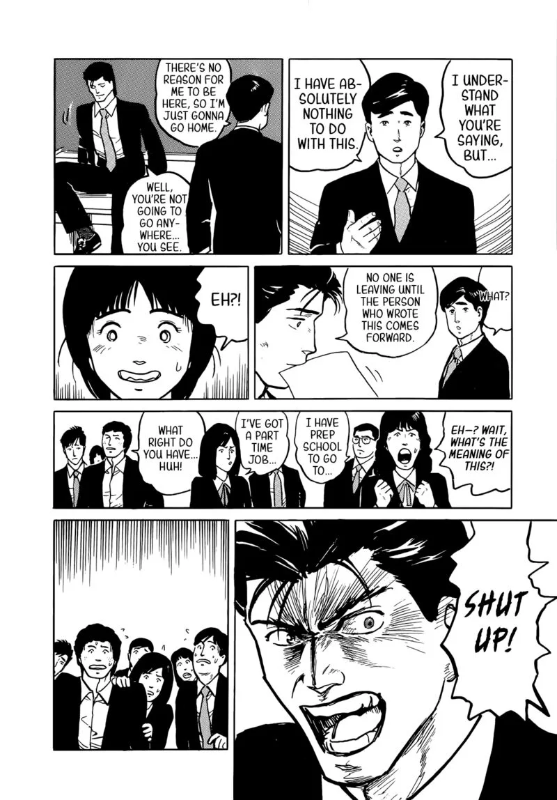 Fuuko no Iru Mise Chapter 33 page 22