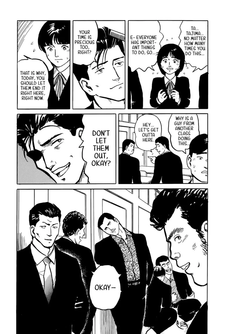 Fuuko no Iru Mise Chapter 33 page 23