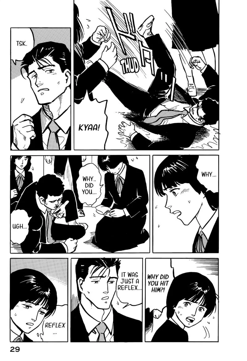 Fuuko no Iru Mise Chapter 34 page 7
