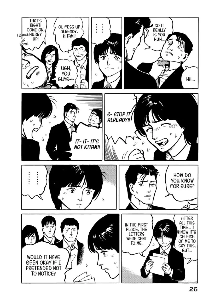 Fuuko no Iru Mise Chapter 34 page 4