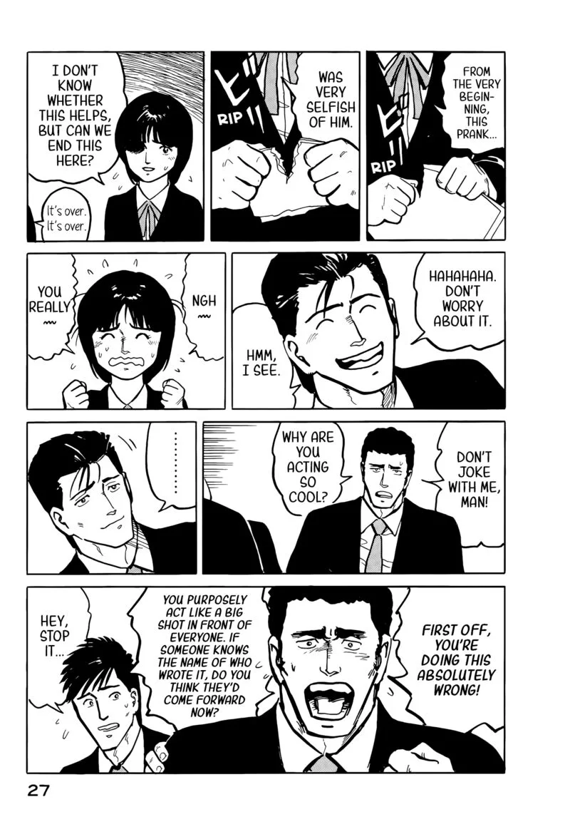 Fuuko no Iru Mise Chapter 34 page 5